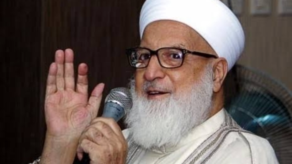 Muhammad Rajab 18 Desember, Ulama Suriah Kajian Maghrib di Al-Markaz Al-Islami ...